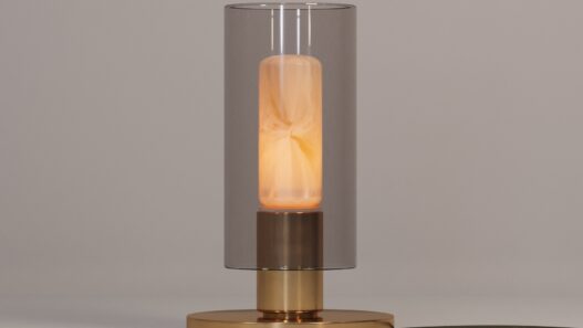 Aurum Light