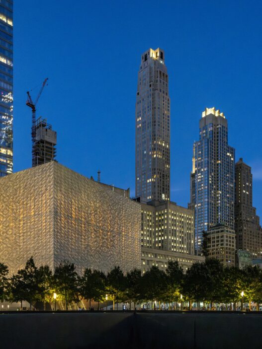 Perelman Performing Arts Center