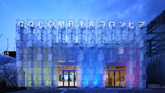 Colombia Pavilion Osaka Expo 2025