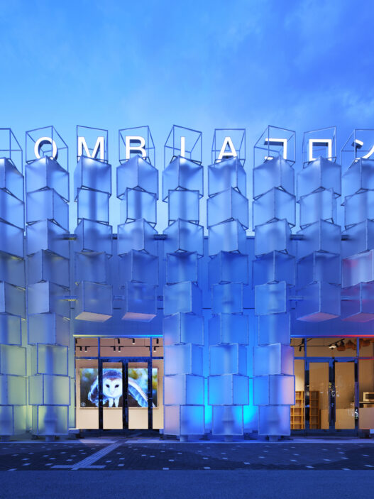 Colombia Pavilion Osaka Expo 2025