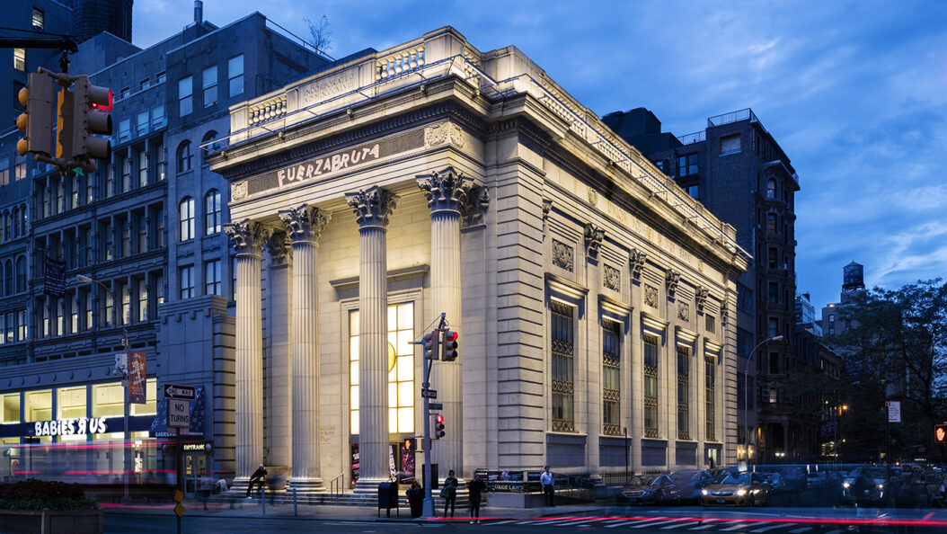 Images © David Sundberg / Esto