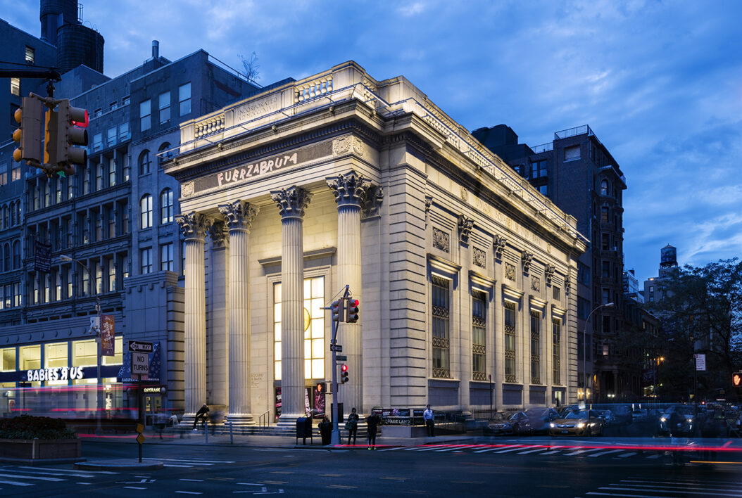 Images © David Sundberg / Esto