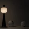 Tang Hulu Floor Lamp Brand : Matrix Design Designer : Msol Studio Prize : LIT Lighting Design Award Designooor - Hamed Mahzoon