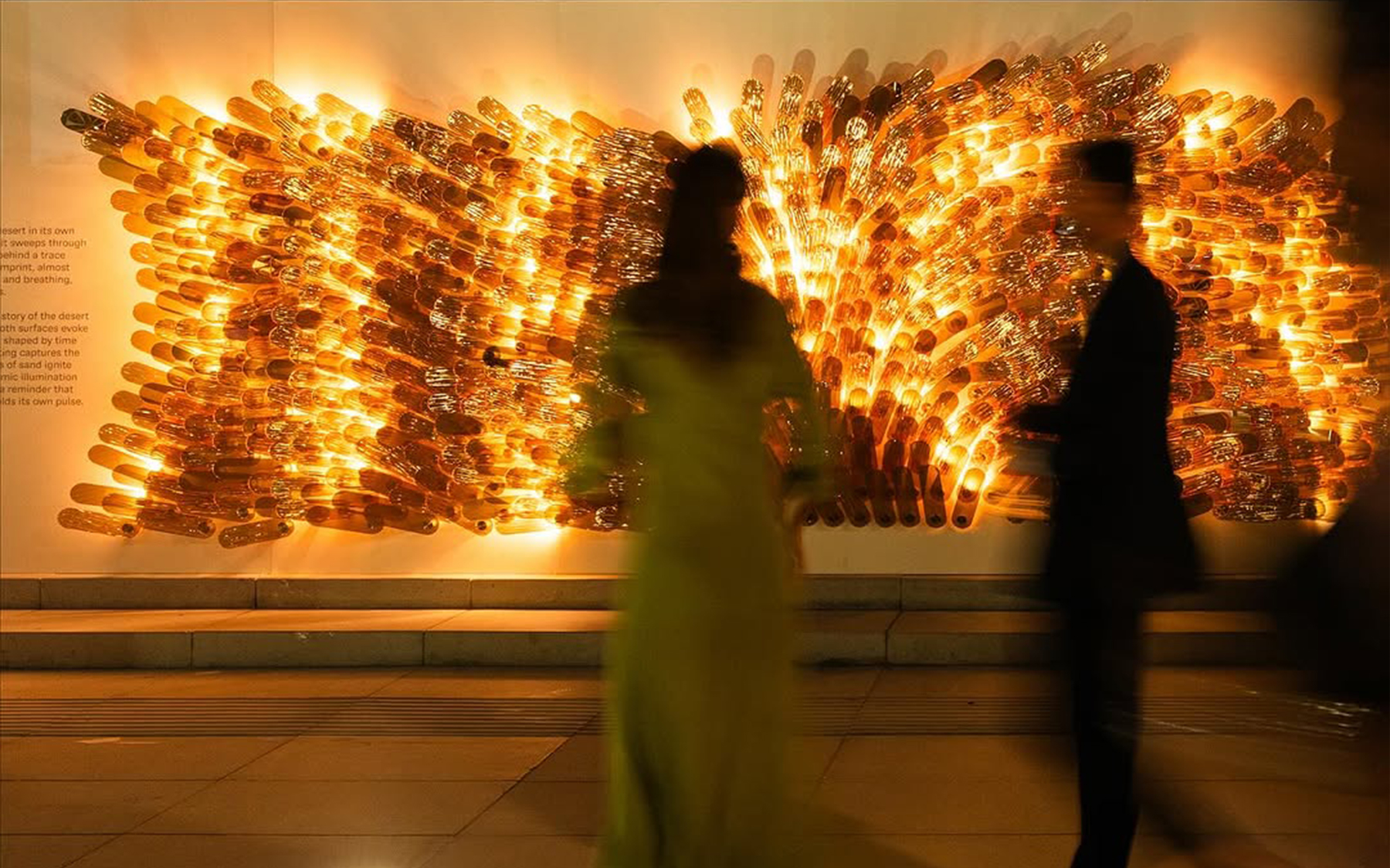 Brand: Sans Souci | Designer: Petr Vacek