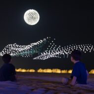 Manar Abu Dhabi 2025 Tracing Light Across a Moving Desert: Manar Abu Dhabi 2025 Image © Image courtesy of Department of Culture and Tourism Abu Dhabi & Public Art Abu Dhabi Iregular - " As Water Falls Encor Studio - " Alcove Ltd" KAWS - " Holiday Abu Dhabi" Maitha Hamdan - "Breath of the Same Place" Shaikha Al Mazrou - "Contingent Object" Lachlan Turczan - "Veil I" DRIFT - "Whispers" Ezequiel Pini (A.K.A. SIX N. FIVE) - "Skyward" DRIFT - "Unfold" DRIFT - "Wind of Change" Designooor Hamed Mahzoon