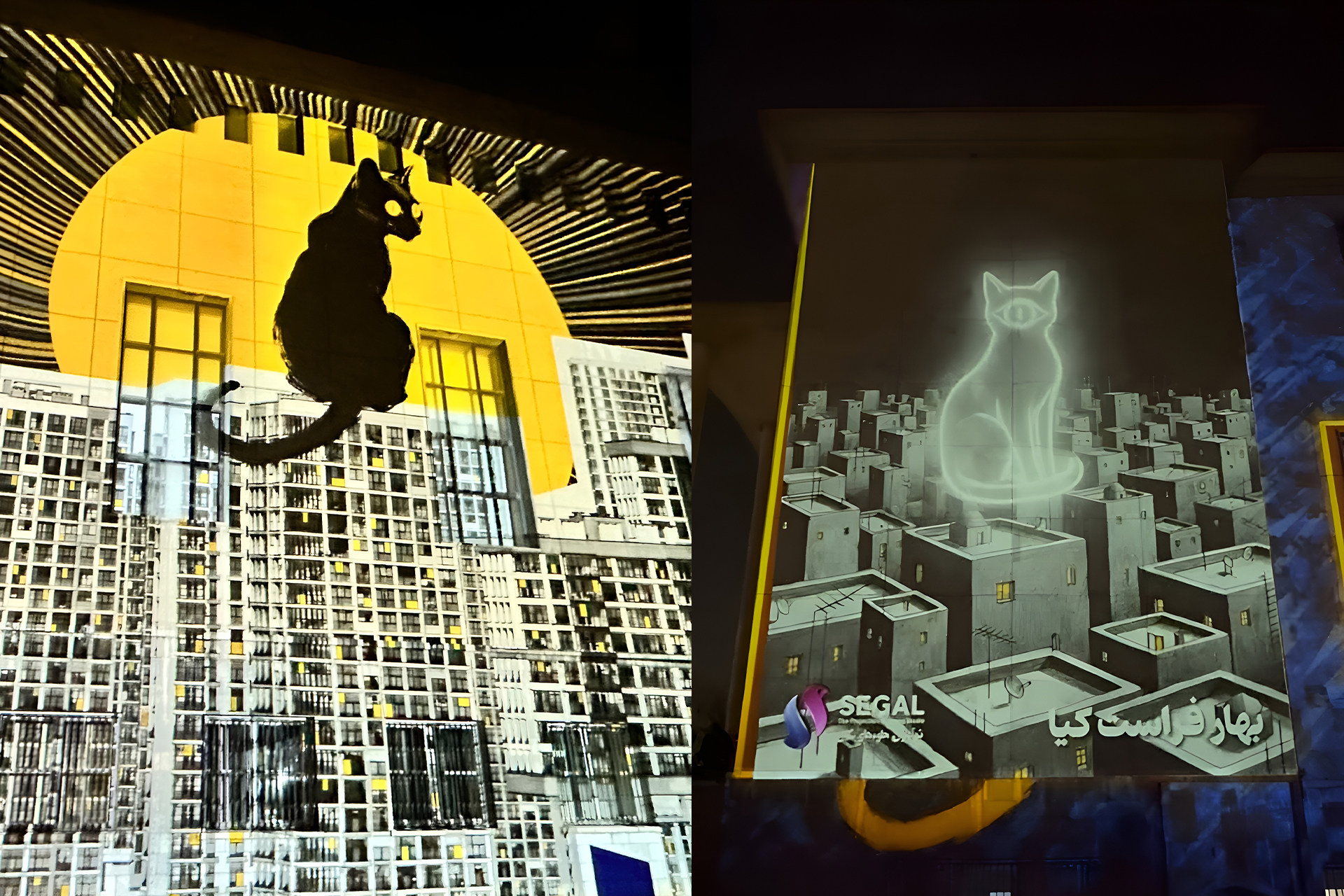 What Happened in Tehran Design Week?SEGAL Media - Video Mapping on the University Building | Location: College of Fine Arts at the University of Tehran tehran deisgn week 2025 Iran Design Designooor Hamed Mahzoon Nima Bavardi