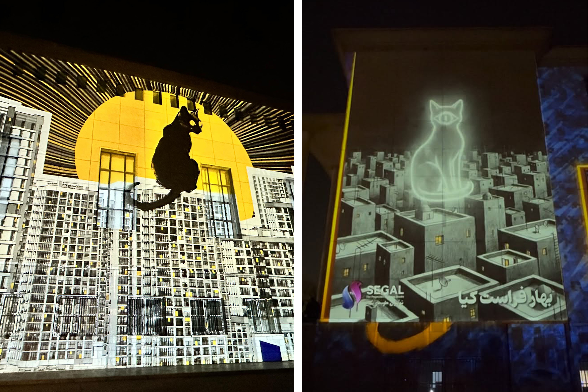 What Happened in Tehran Design Week?SEGAL Media - Video Mapping on the University Building | Location: College of Fine Arts at the University of Tehran tehran deisgn week 2025 Iran Design Designooor Hamed Mahzoon Nima Bavardi