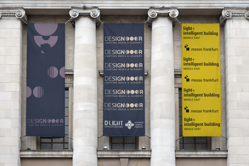 Designooor Light + Intelligent Building Middle East Designooor lighting media & Academy messe frankfurt Messe Frankfurt Middle East