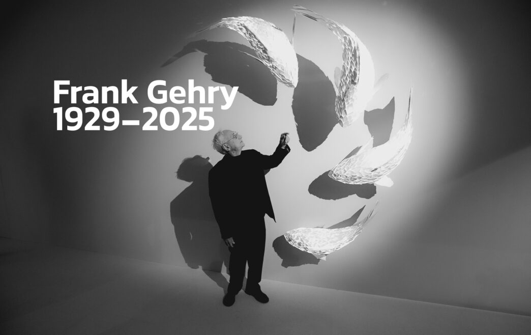 Frank Gehry Rip Designooor Nima Bavardi