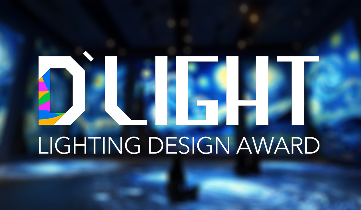 D'Light Lighting Design Award